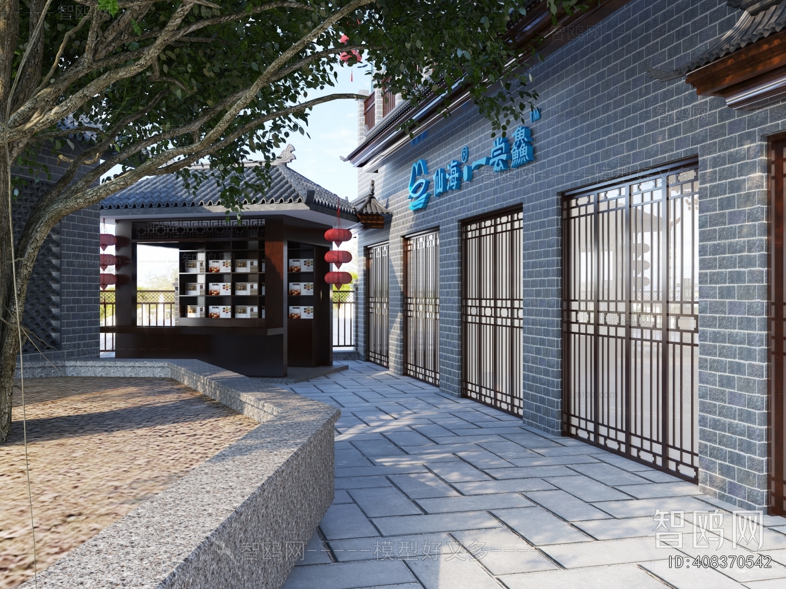 New Chinese Style Restaurant Box