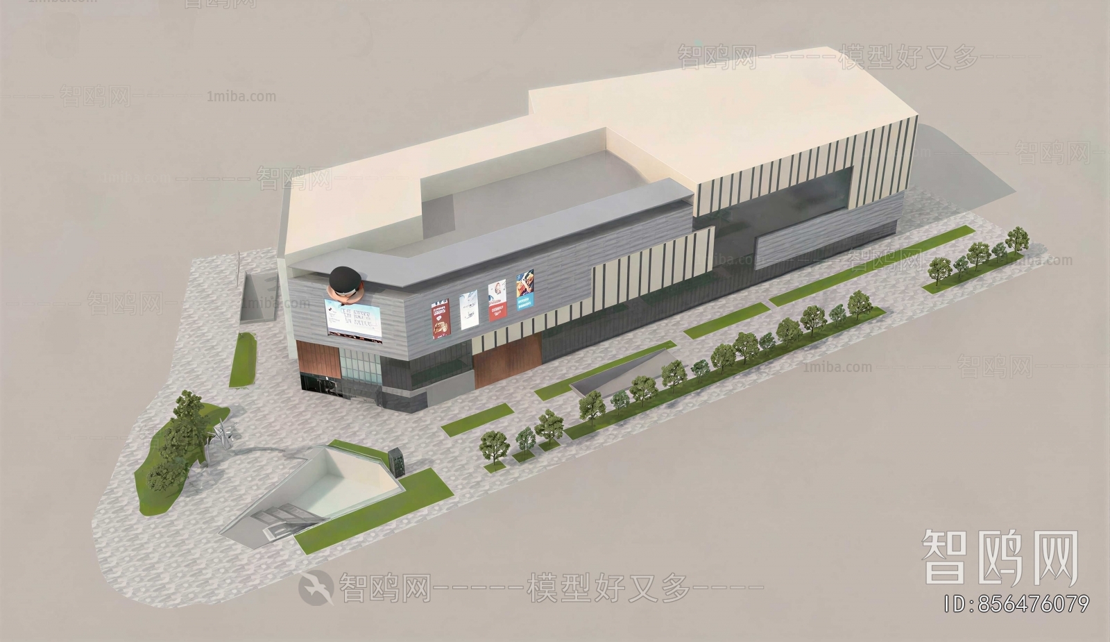 Modern Appearance Of Commercial Building