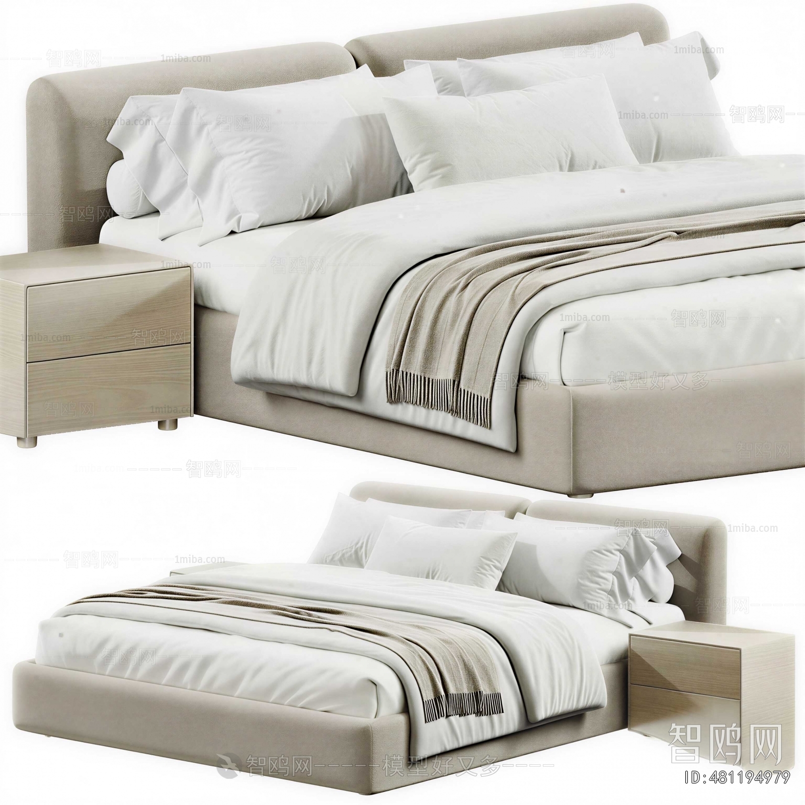 Modern Double Bed
