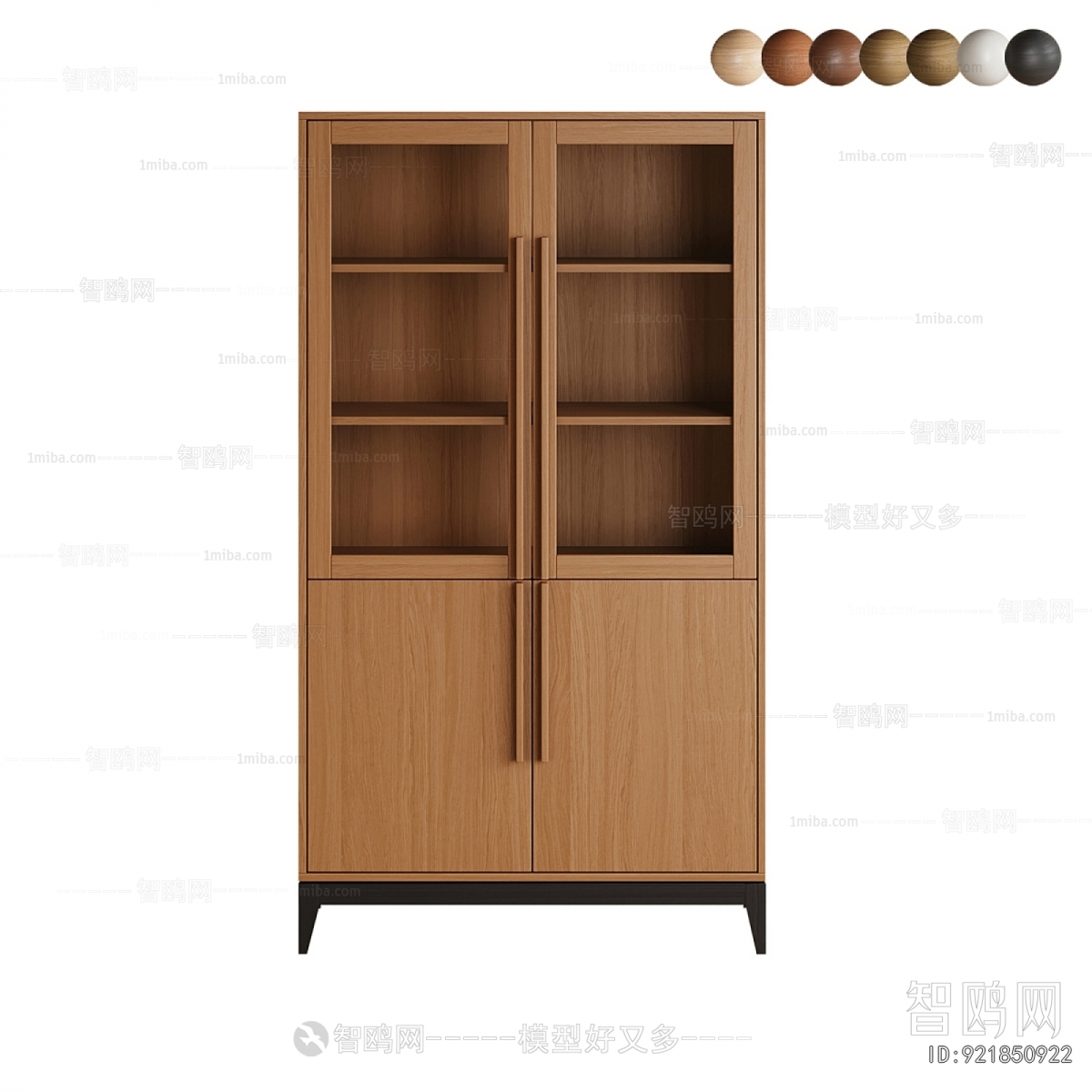 Modern Bookcase