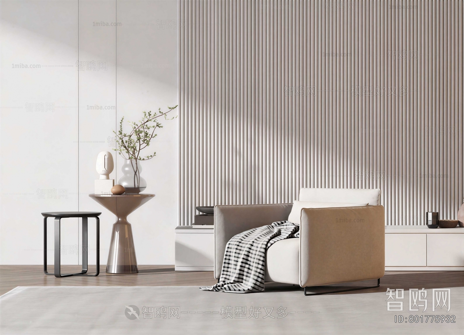 Modern Single Sofa