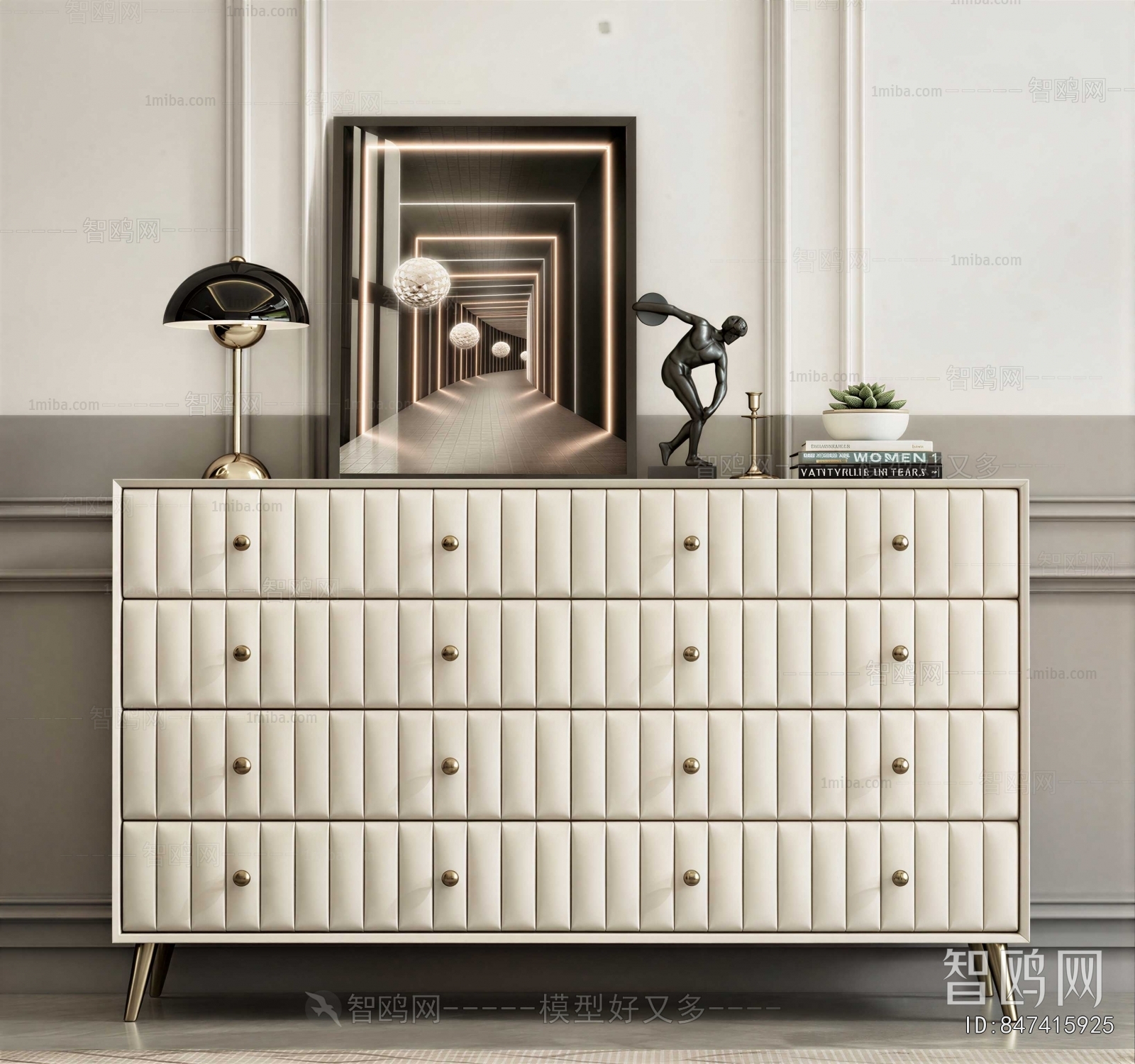Modern Chest Of Drawers