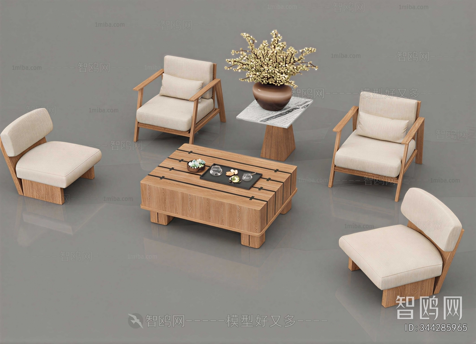 Modern Outdoor Sofa