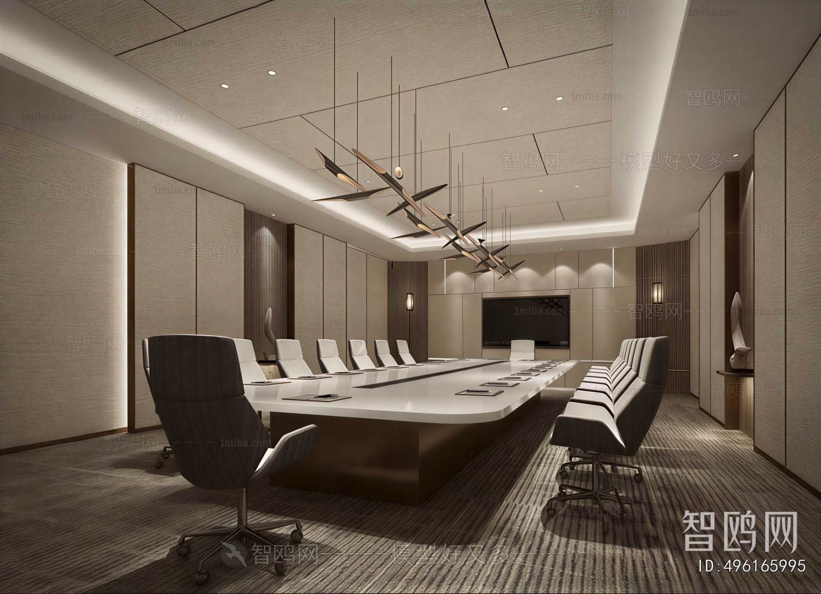 Modern Meeting Room