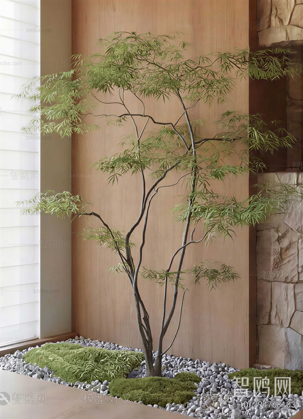 Modern Tea House