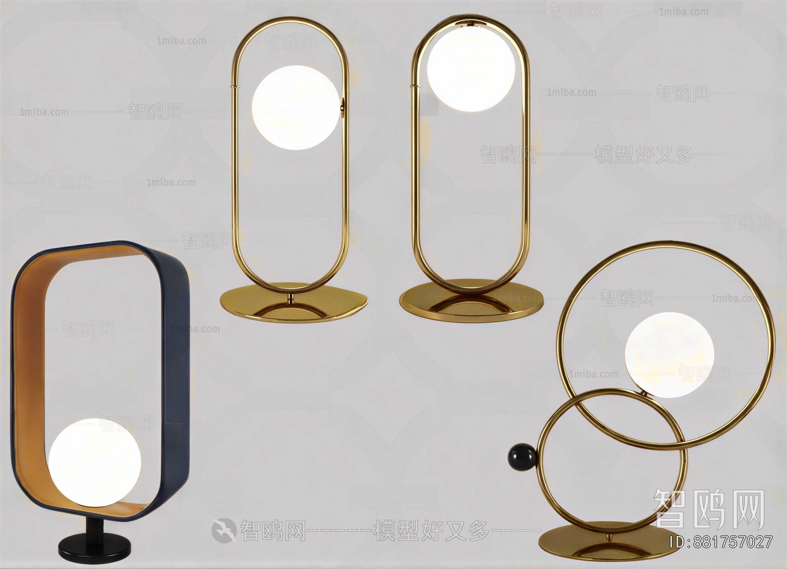 Modern Table Lamp