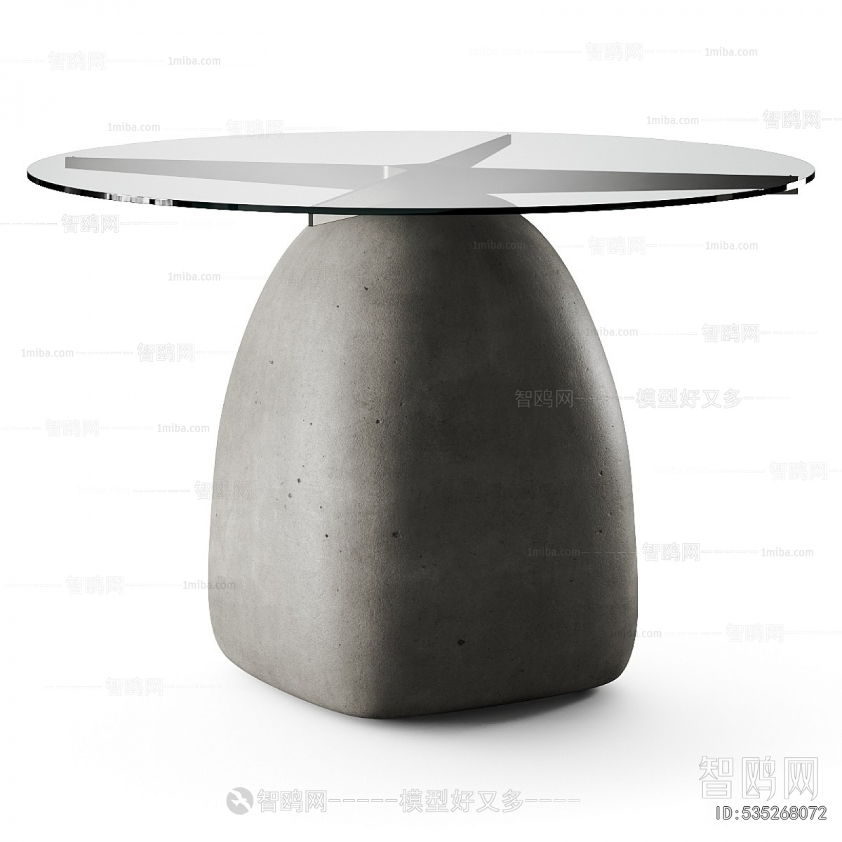 Modern Dining Table