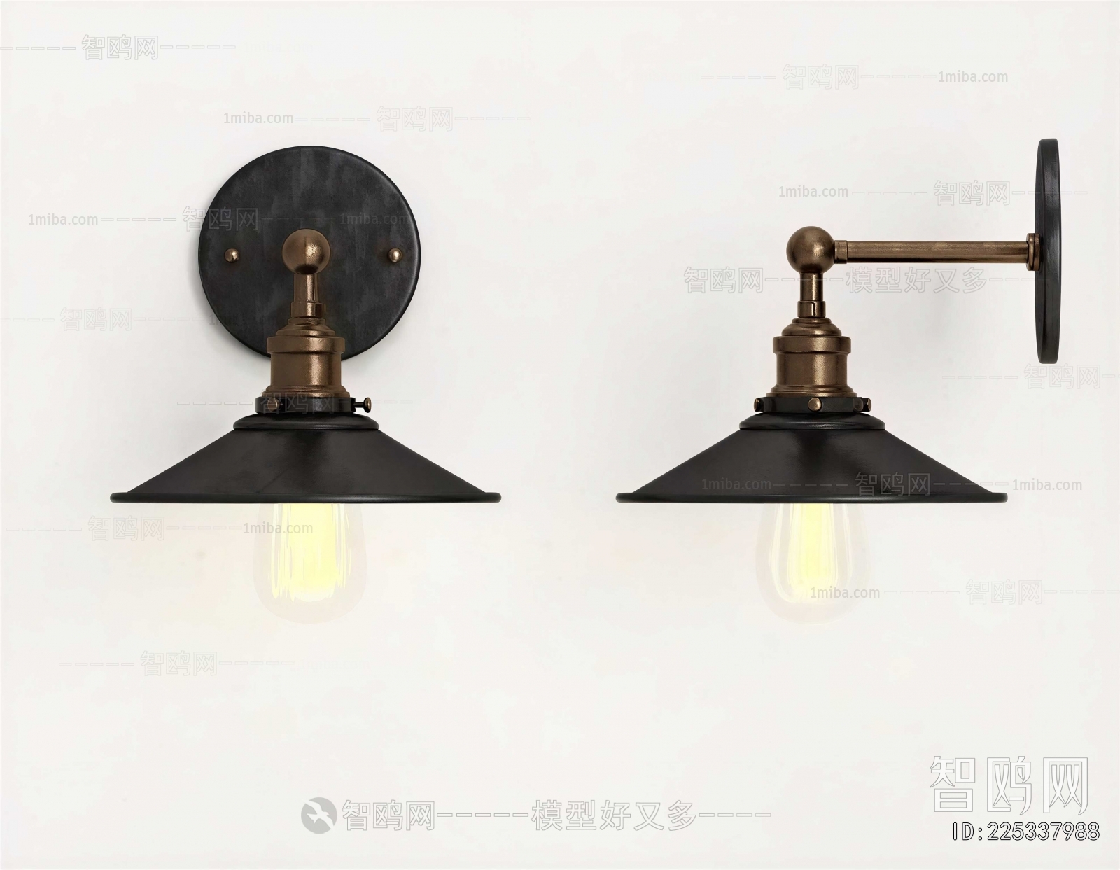 Industrial Style Wall Lamp