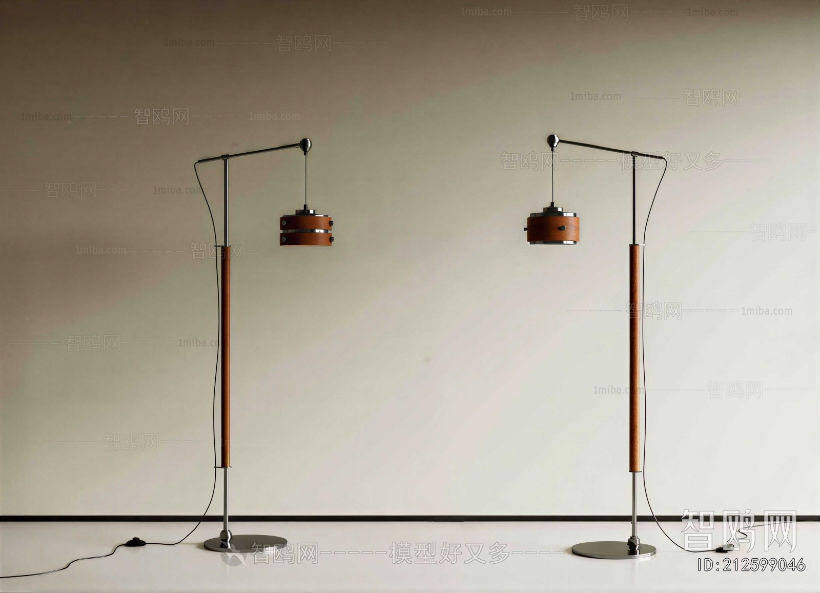 Modern Floor Lamp