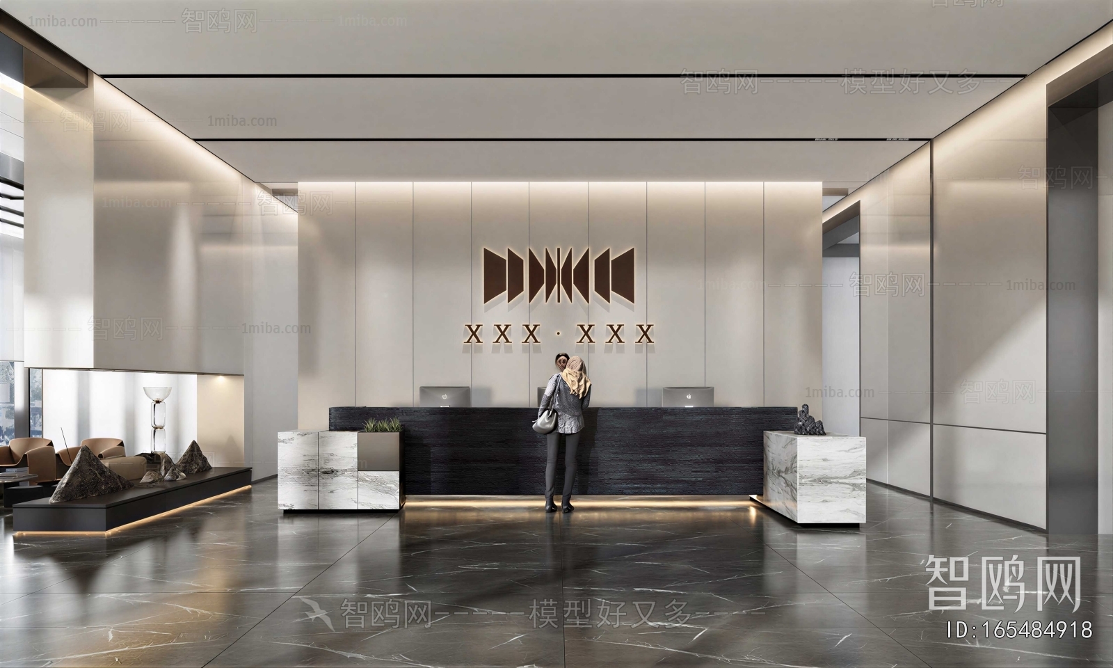 Modern Office Reception Desk