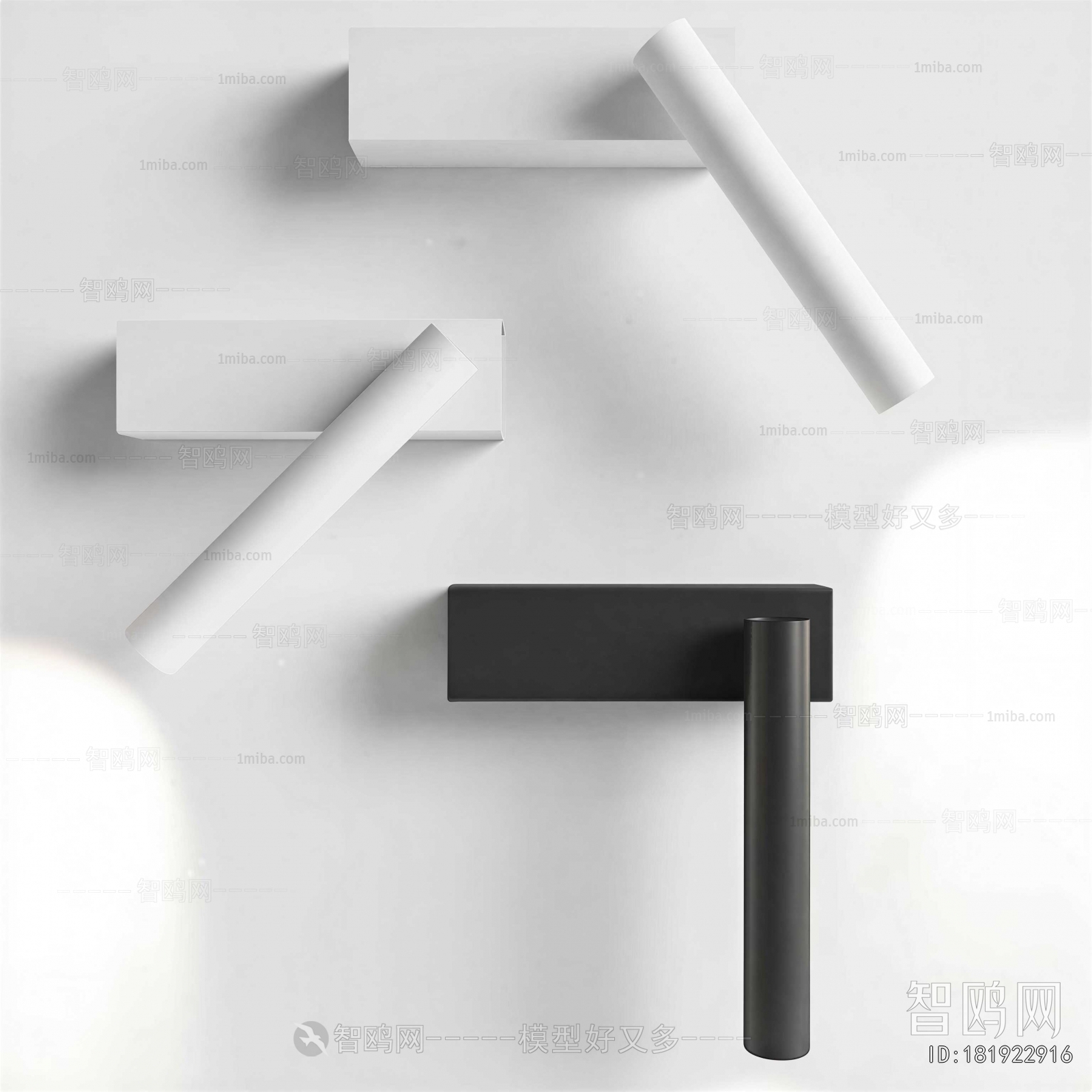 Modern Wall Lamp