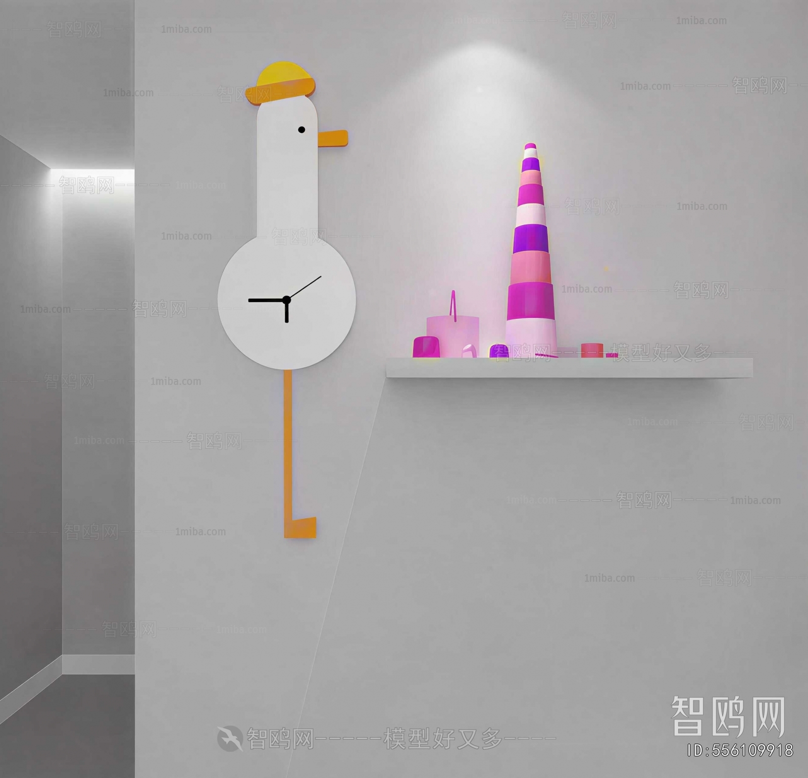 Modern Wall Clock