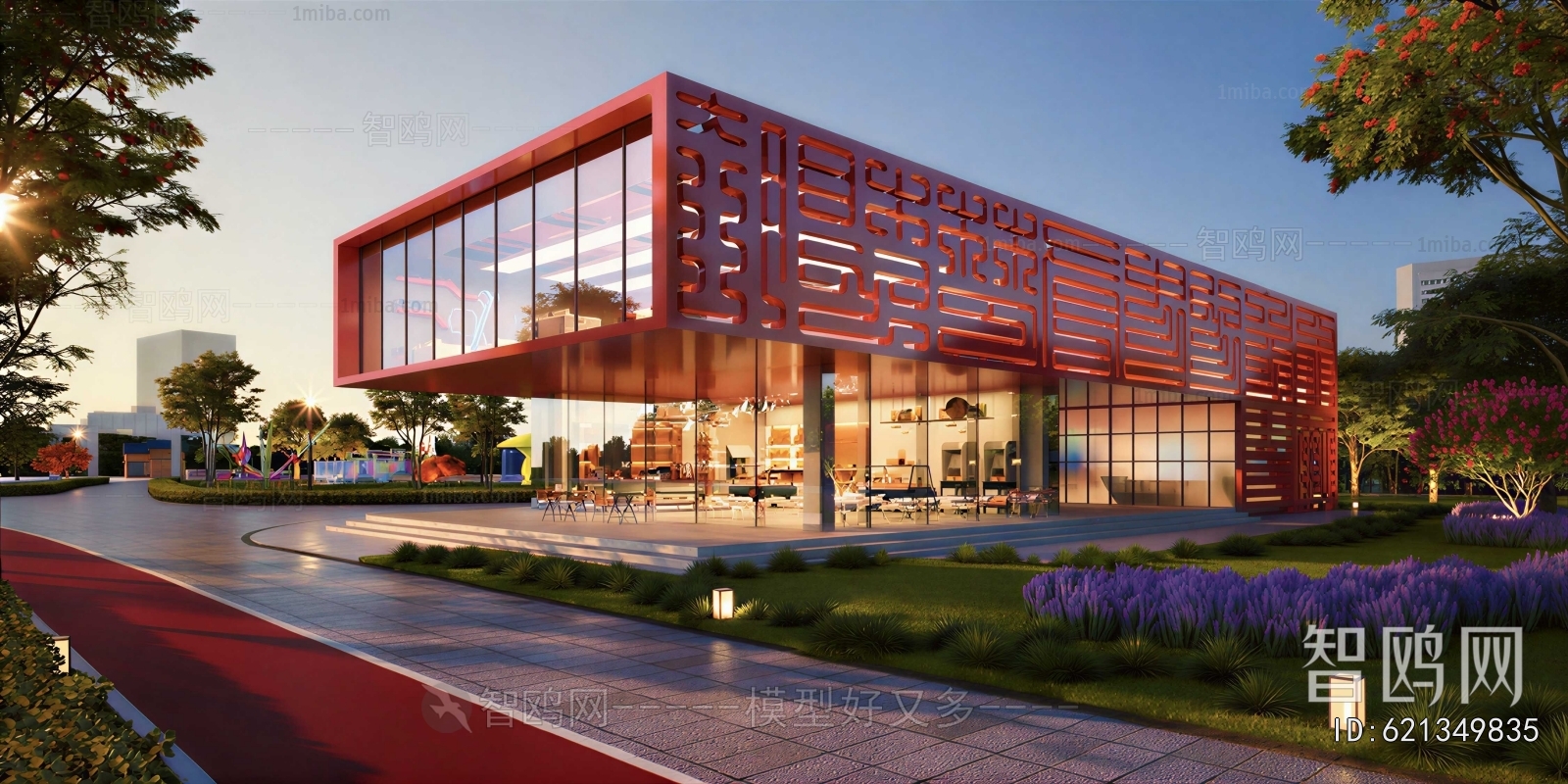 Modern Appearance Of Commercial Building
