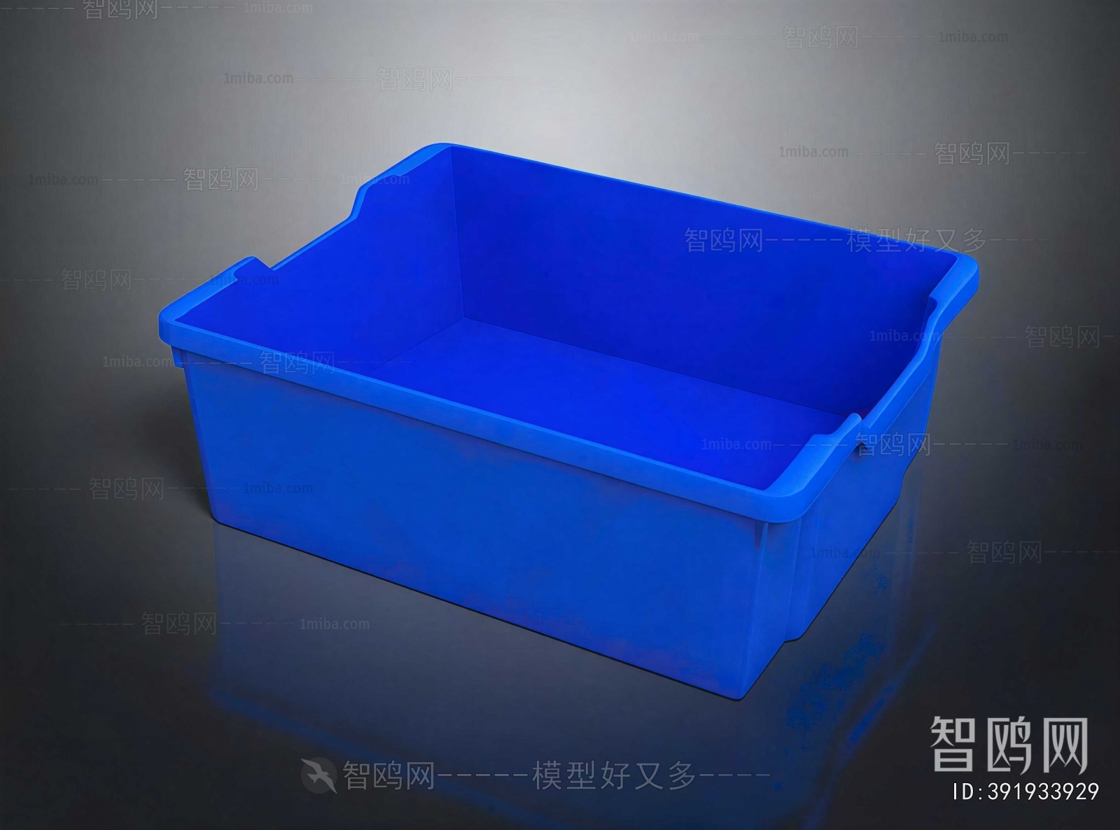 Modern Storage Basket