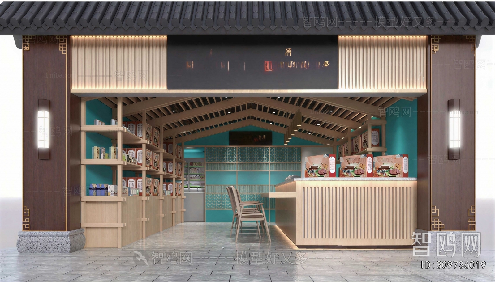 New Chinese Style Retail Stores