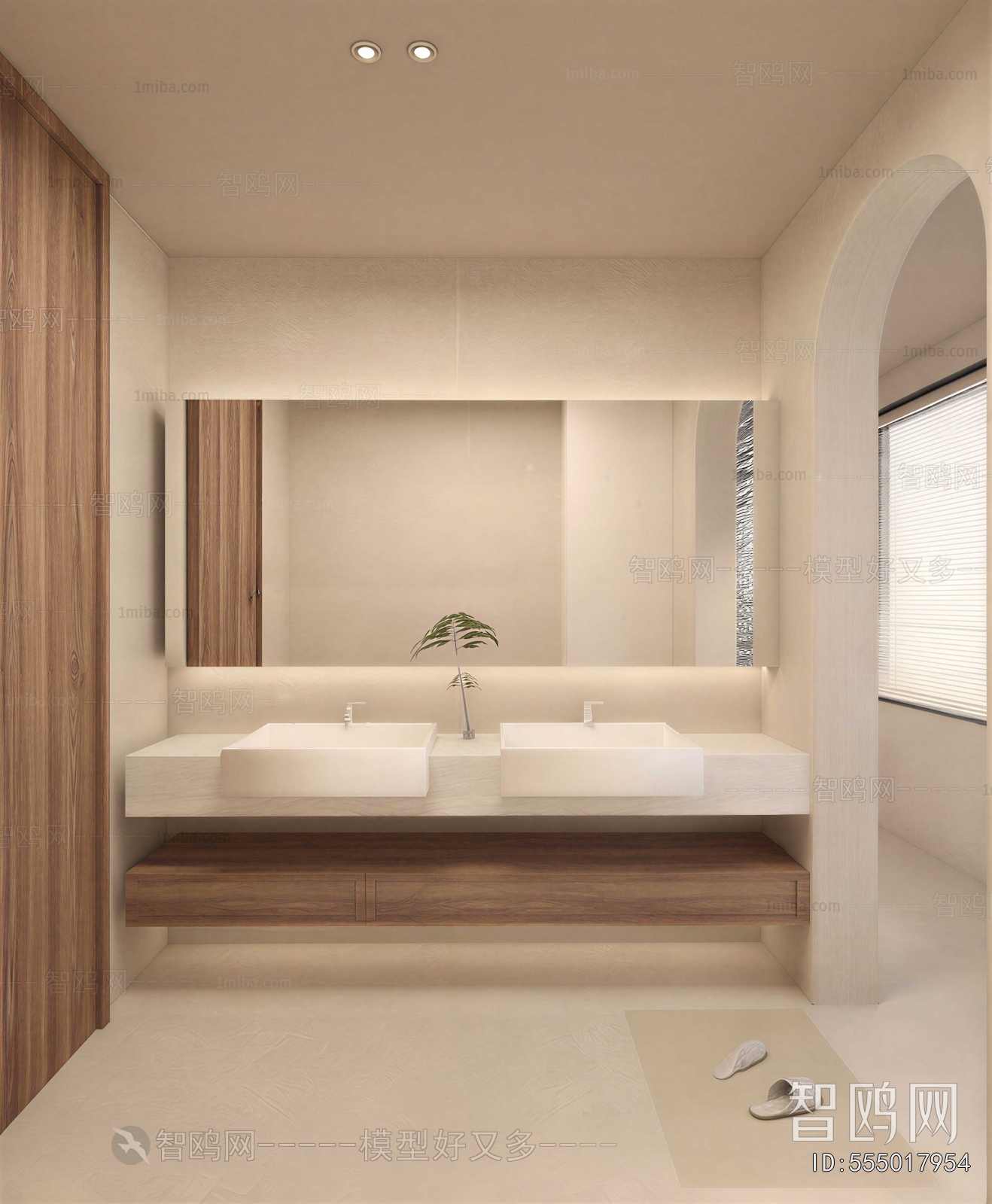 Modern TOILET