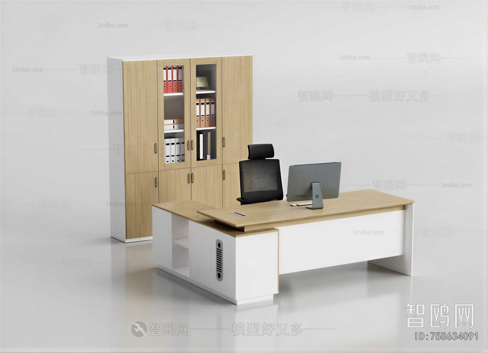 Modern Office Desk And Chair