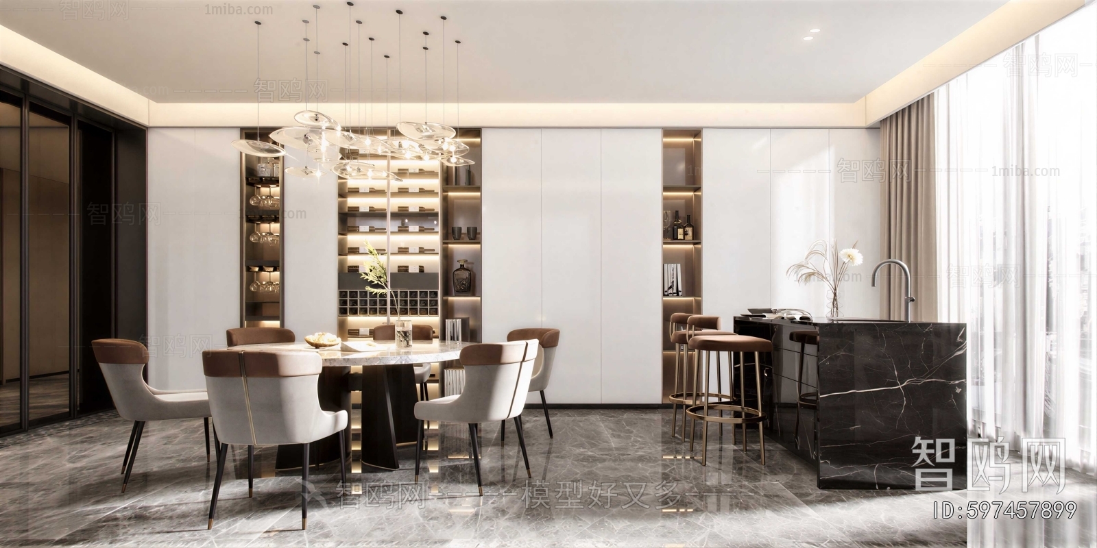 Modern Dining Room
