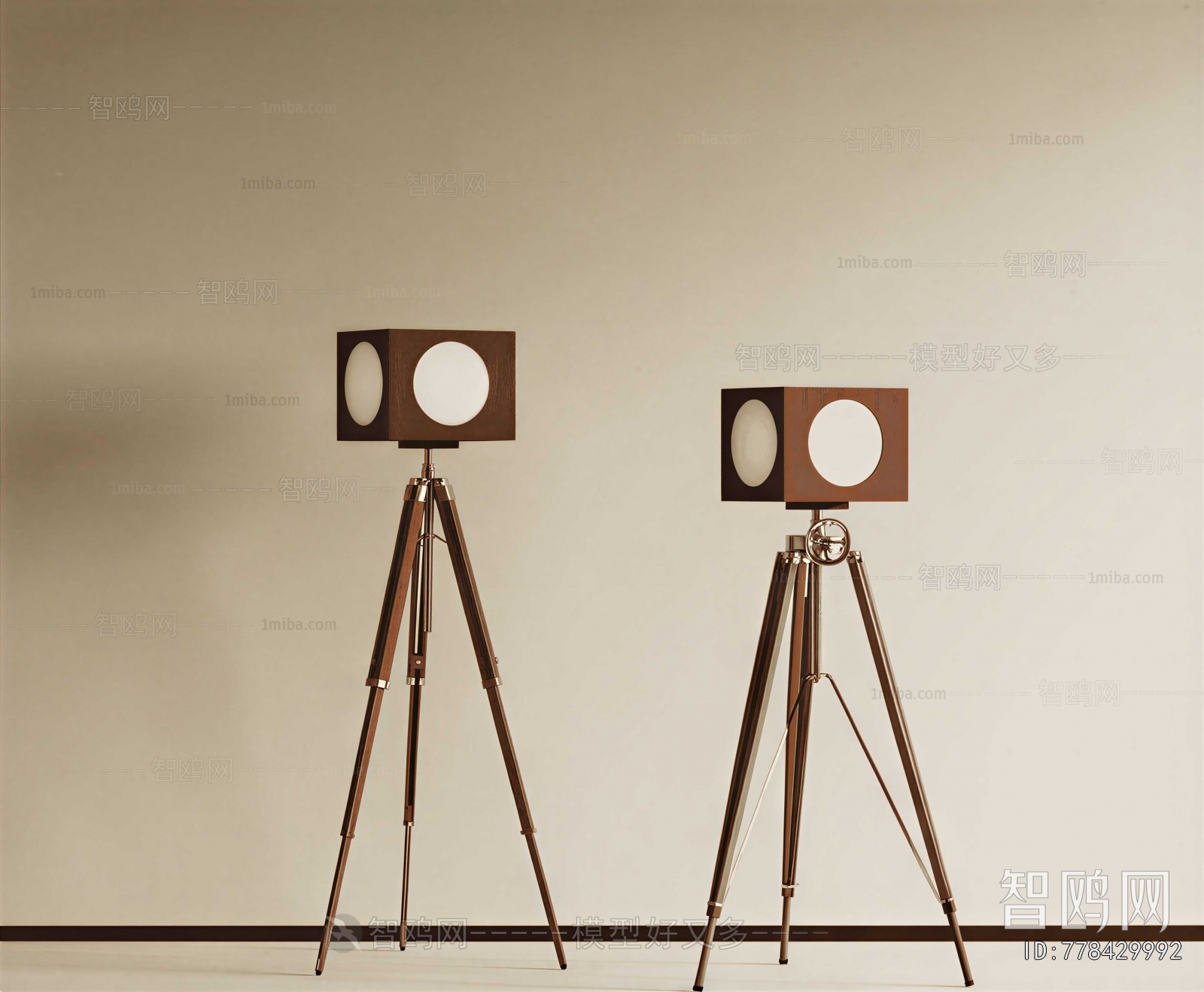 Modern Floor Lamp