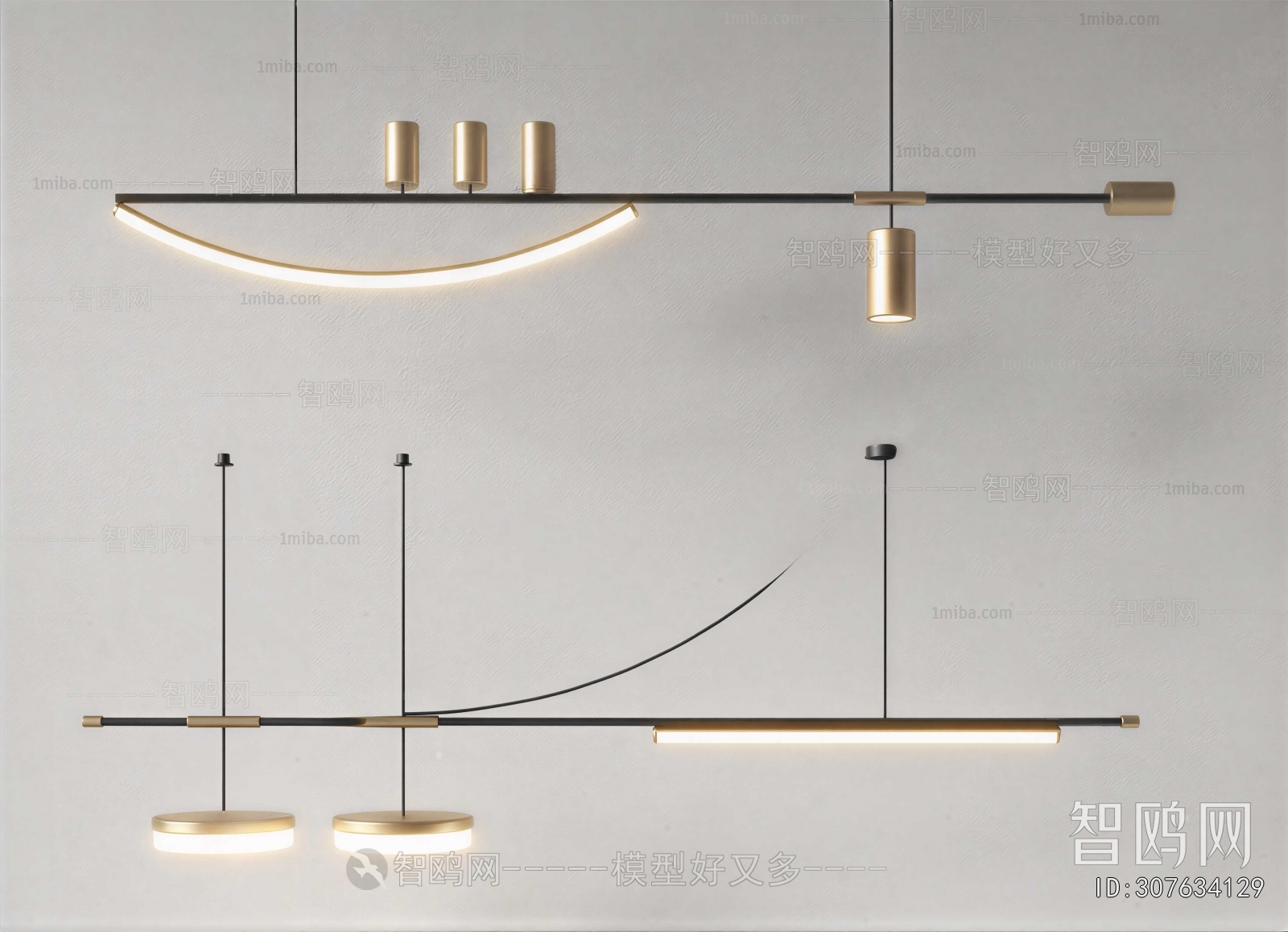 Modern Droplight