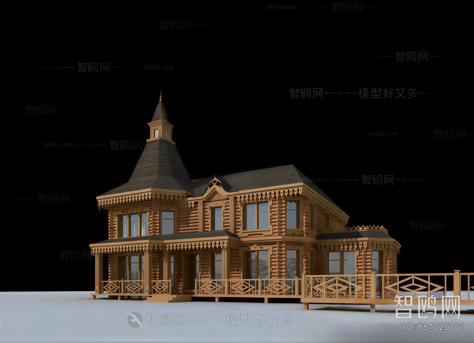 Modern Residential Building
