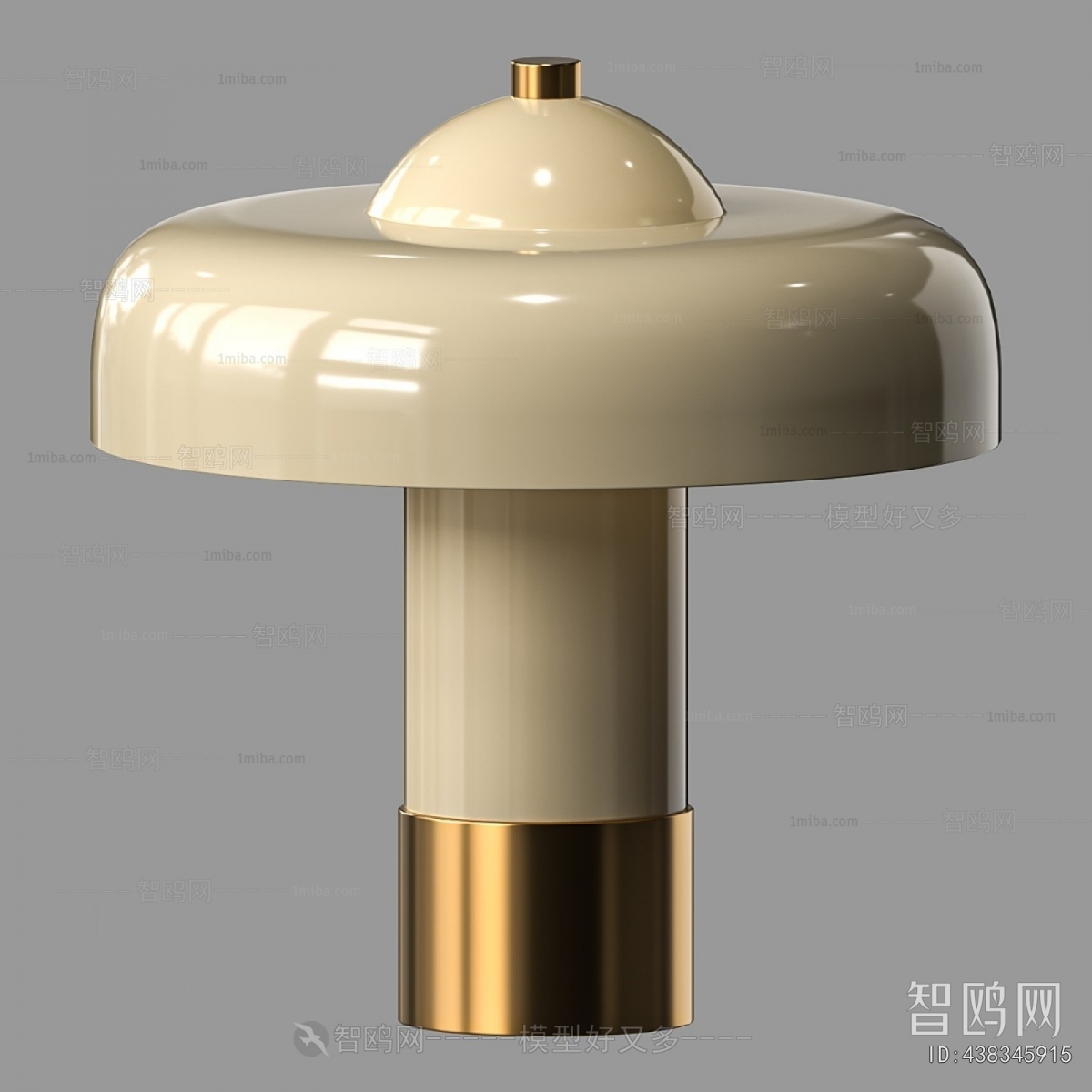 Modern Table Lamp