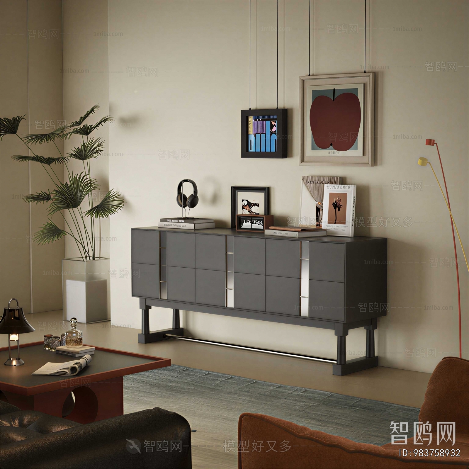 Modern Side Cabinet