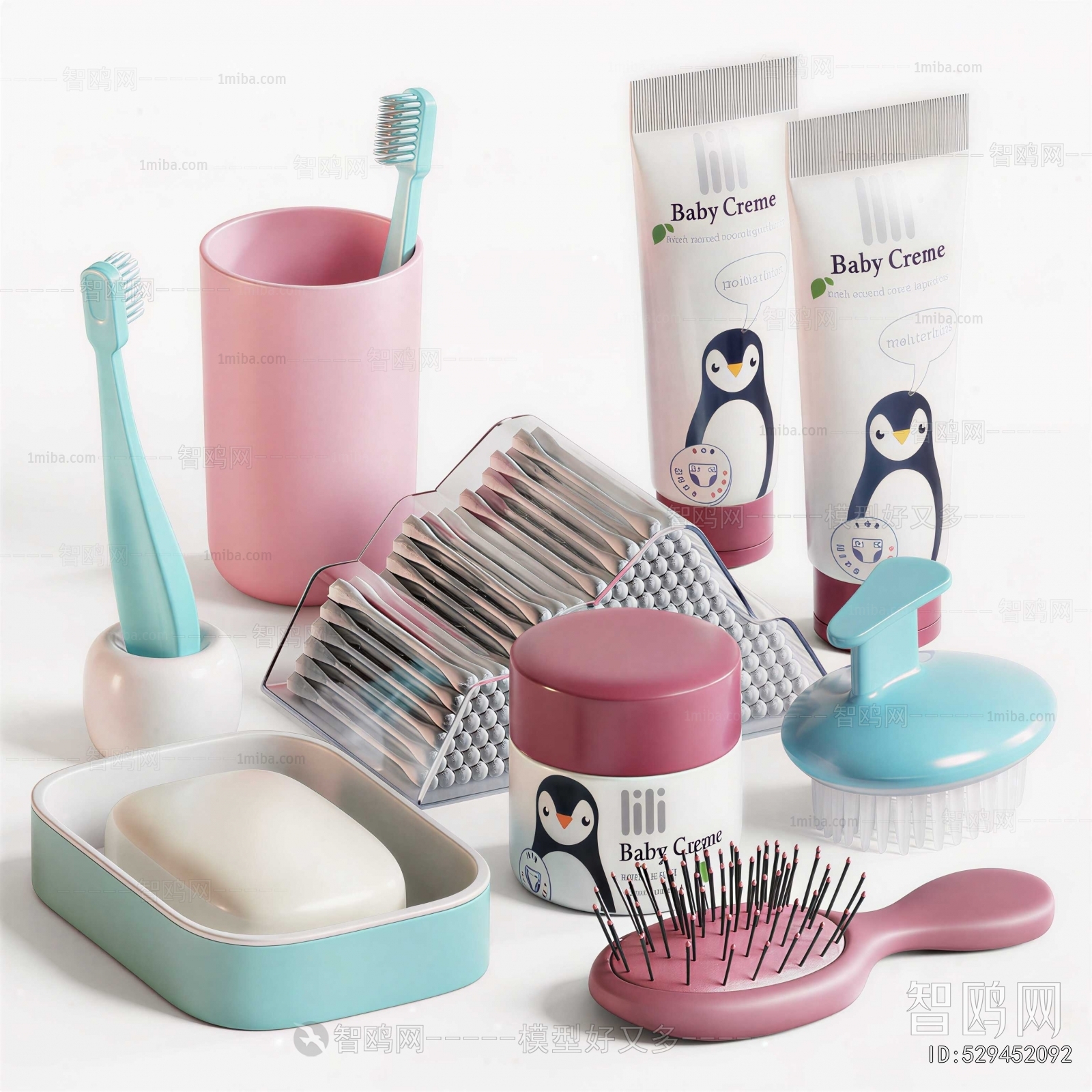 Modern Bathroom Set