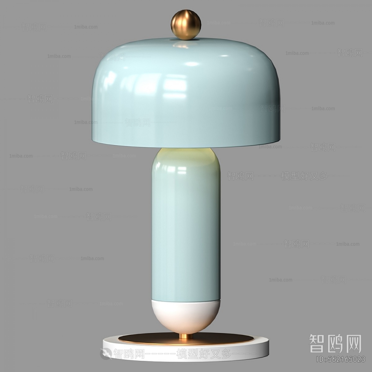 Modern Table Lamp