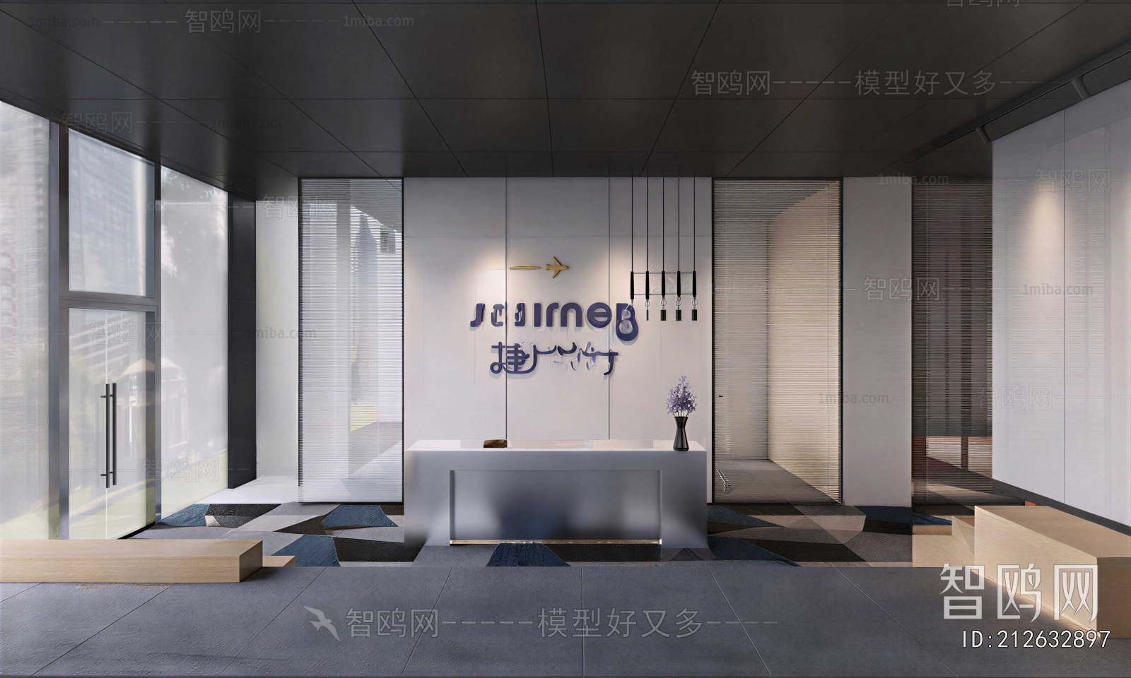 Modern Office Reception Desk