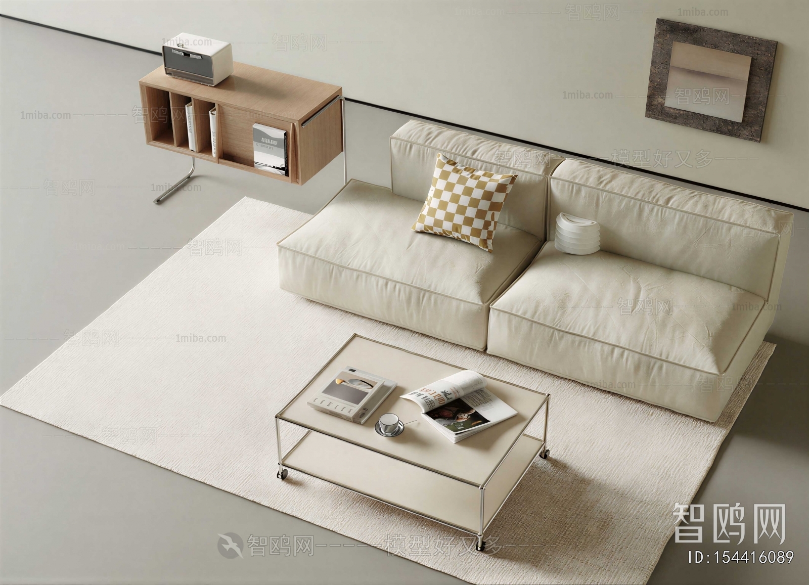 Modern Sofa Combination