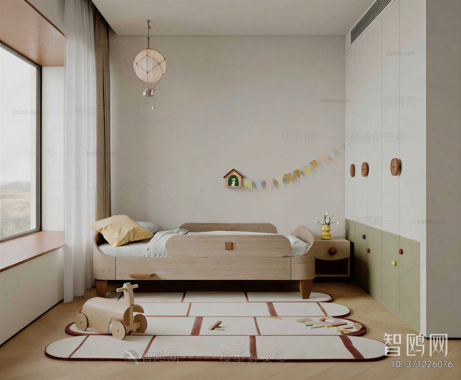 Modern Children's Room