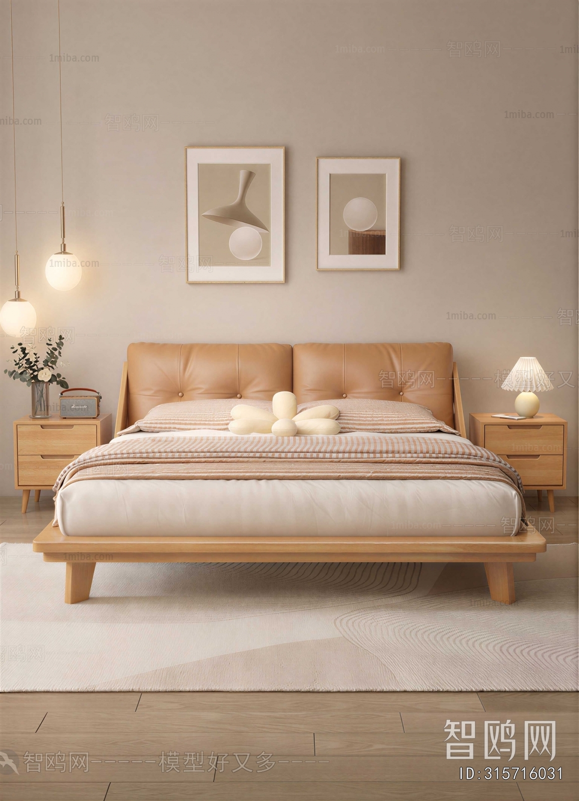 Modern Double Bed