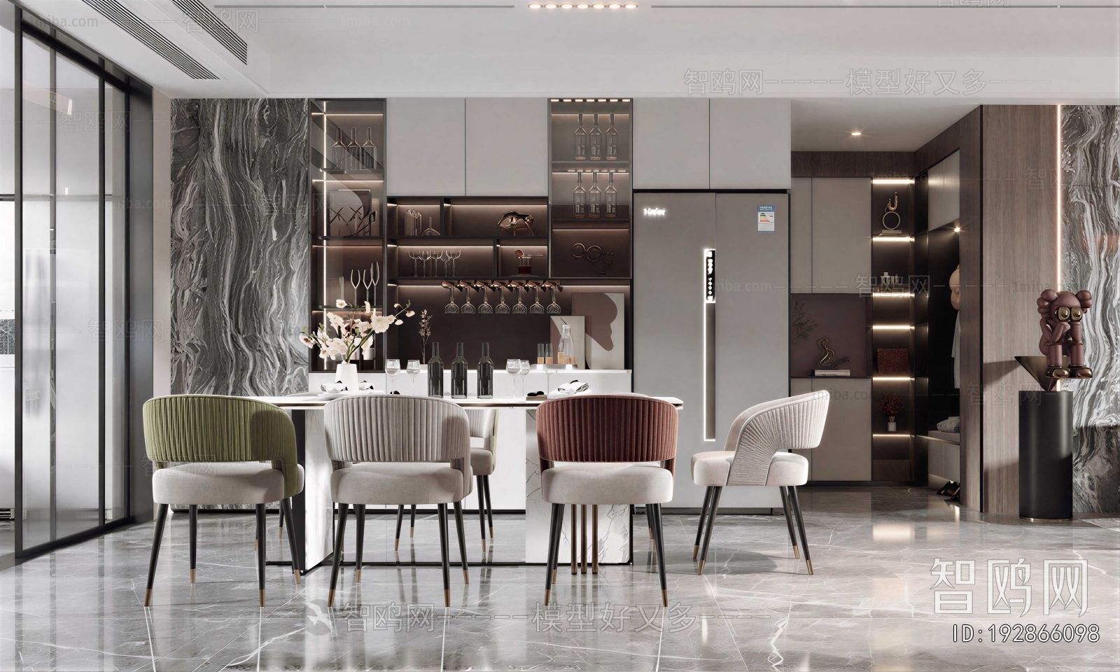 Modern Dining Room