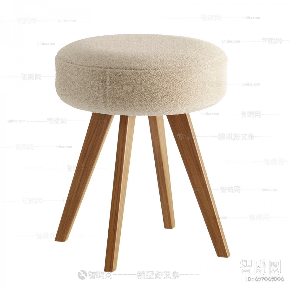 Modern Stool