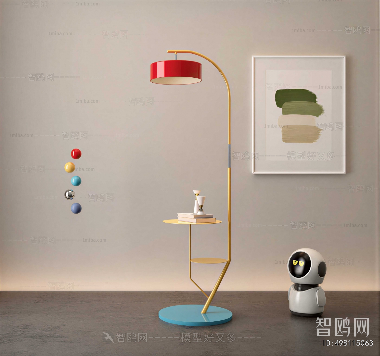 Modern Floor Lamp