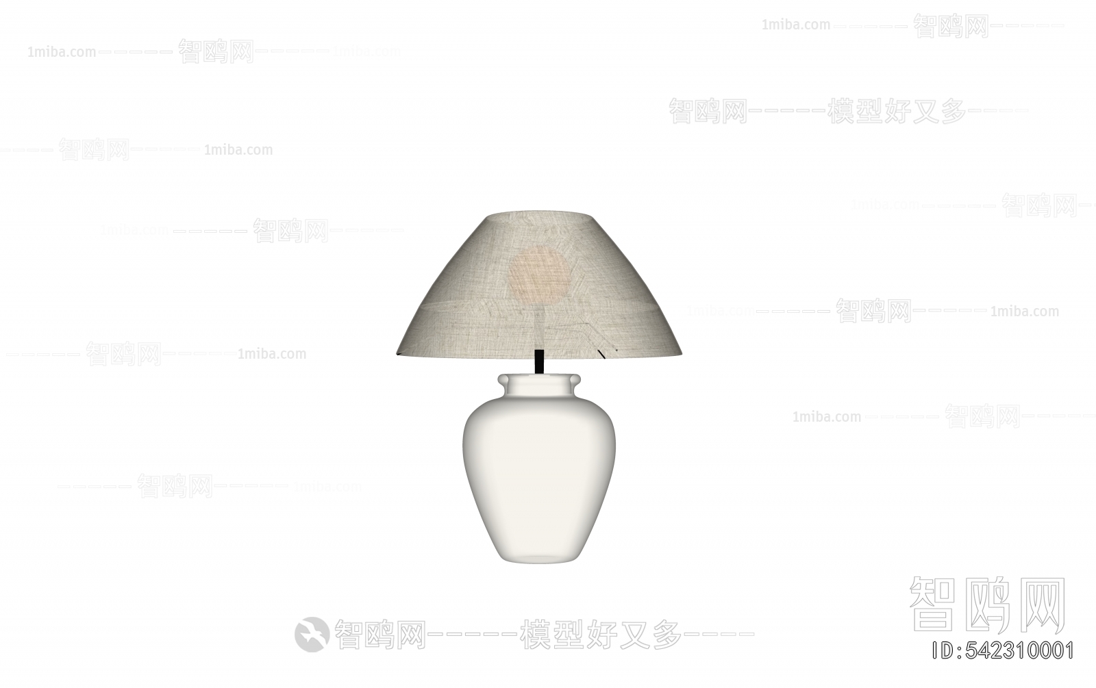 Modern Table Lamp