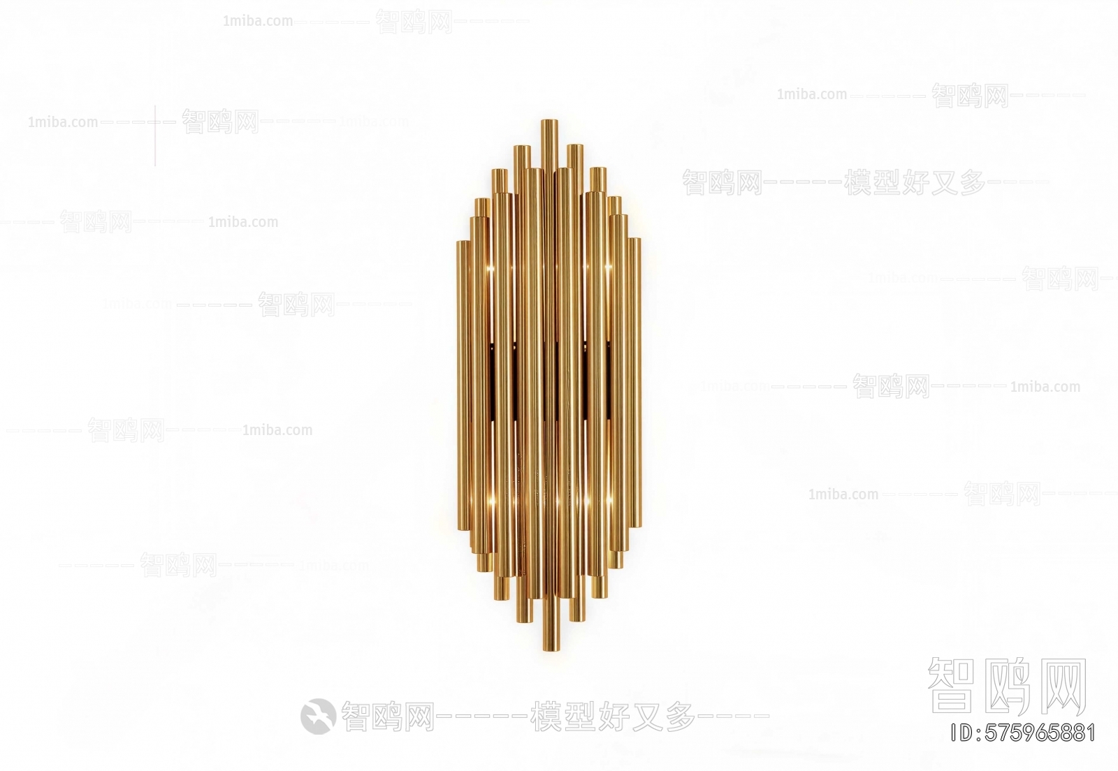 Modern Wall Lamp