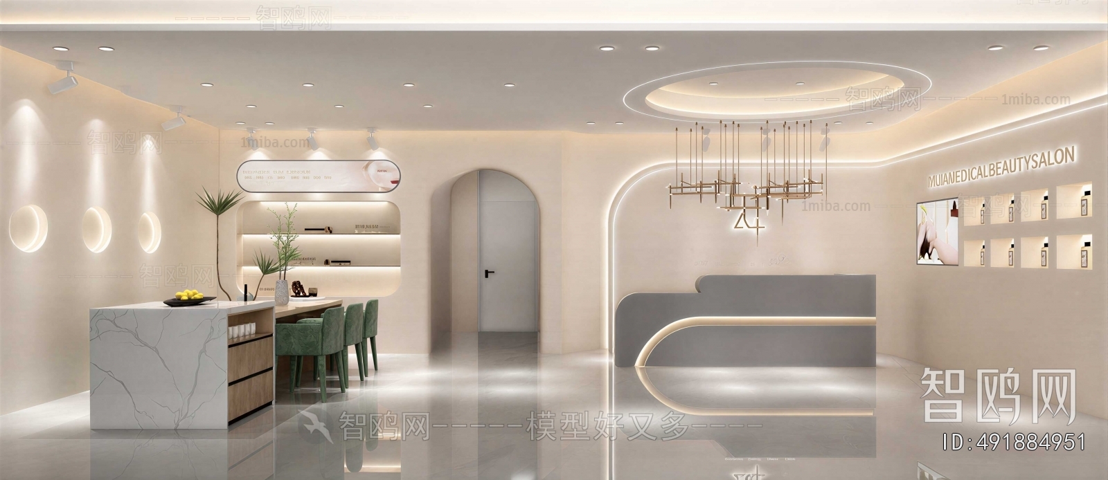 Modern Beauty Salon