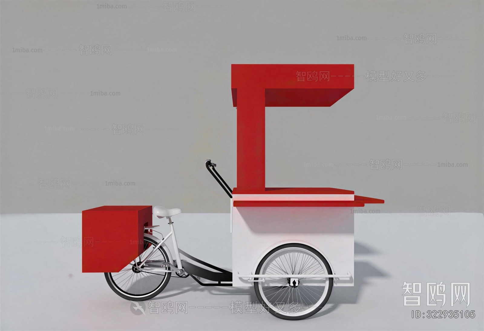Modern Sales Vehicle