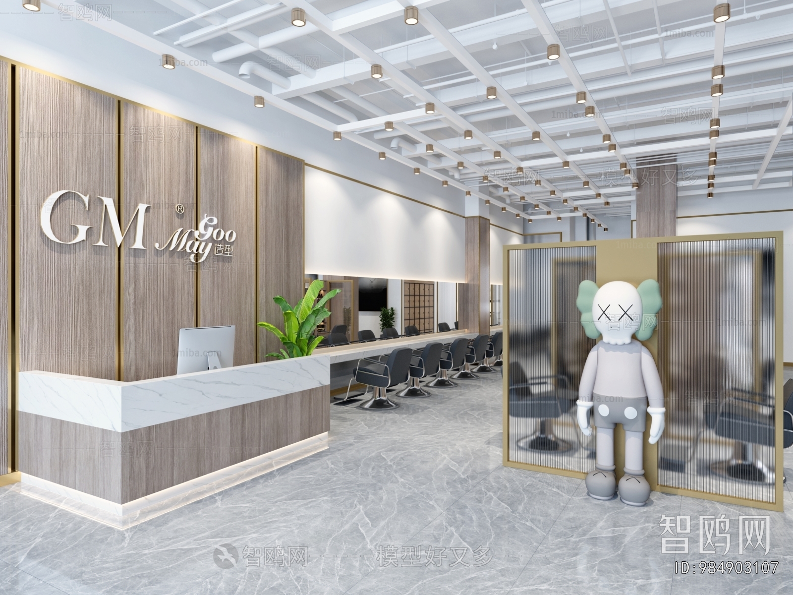 Modern Barbershop