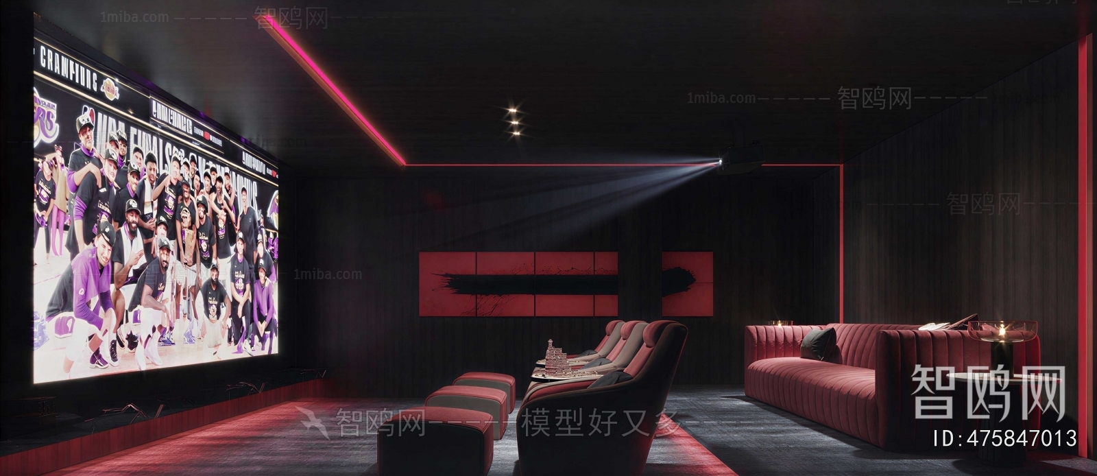 Modern Audiovisual Room