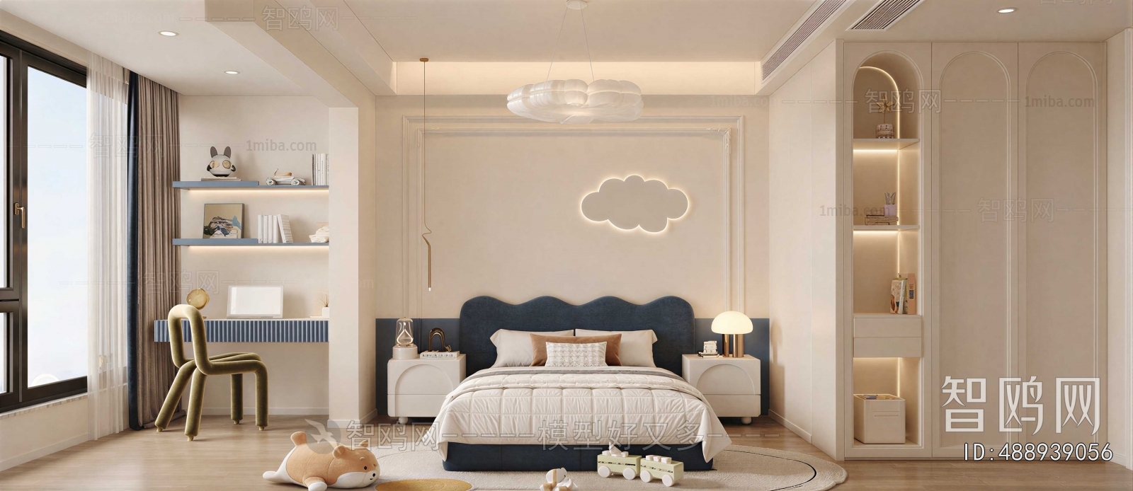 Modern Children's Room