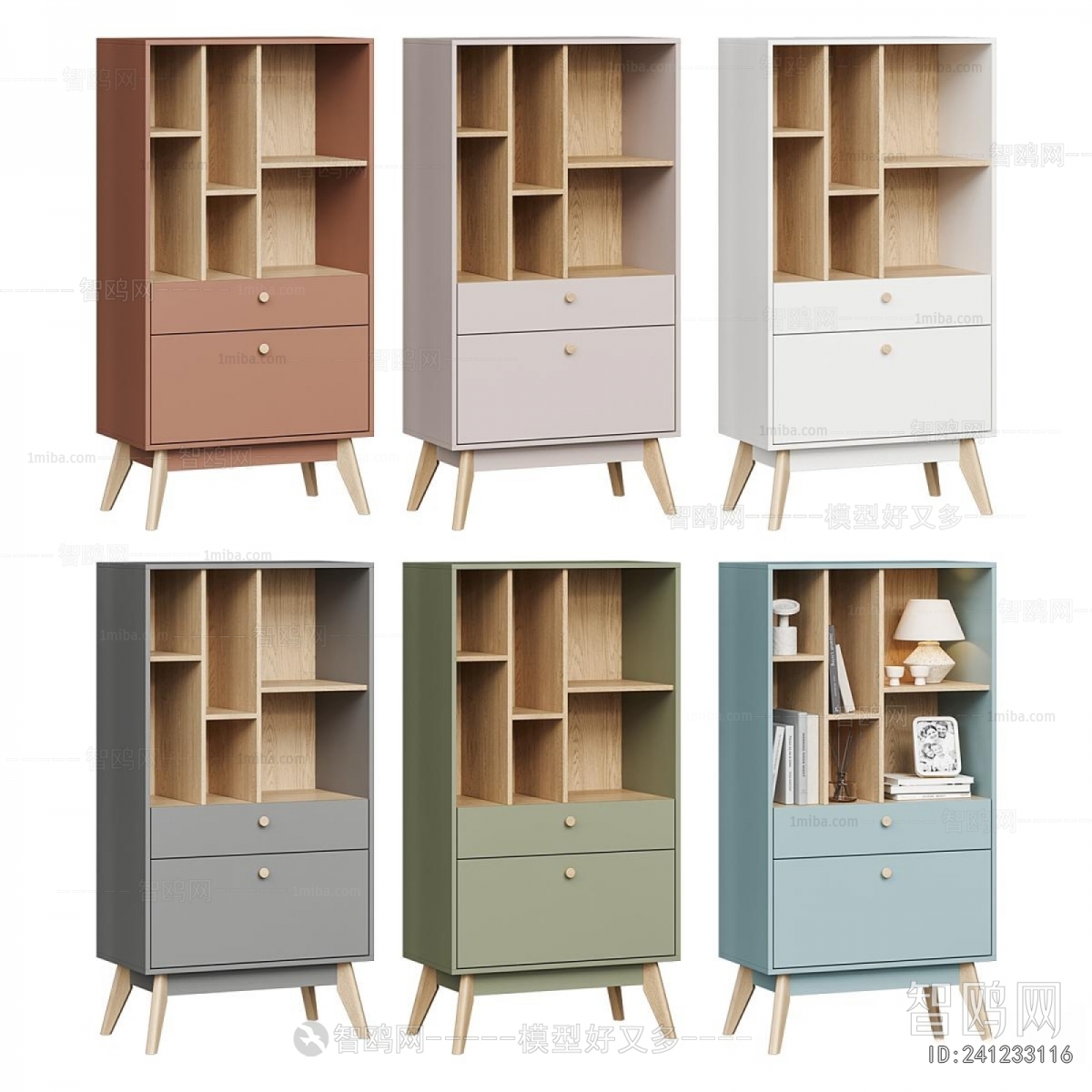Modern Bookcase