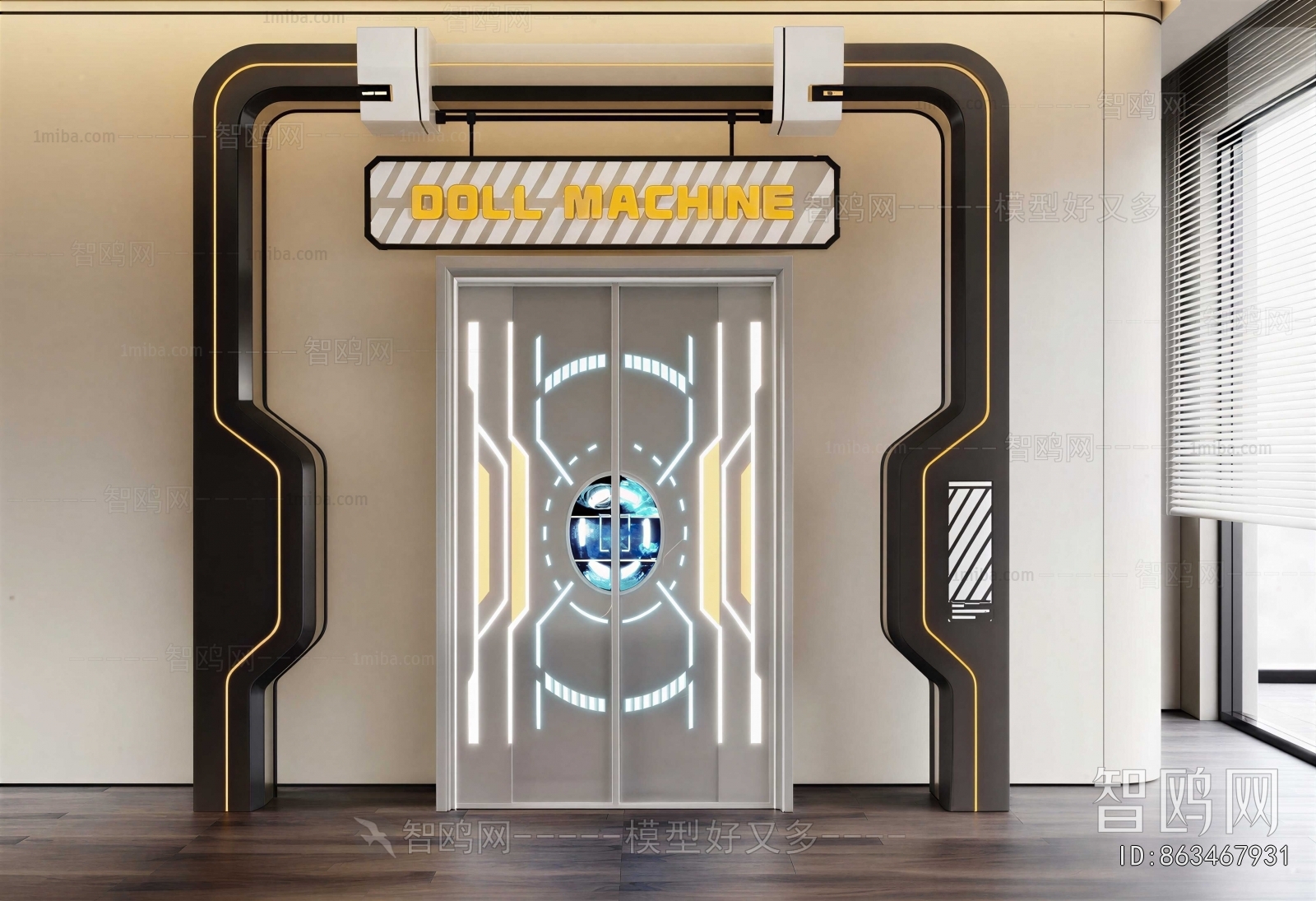 Modern Door