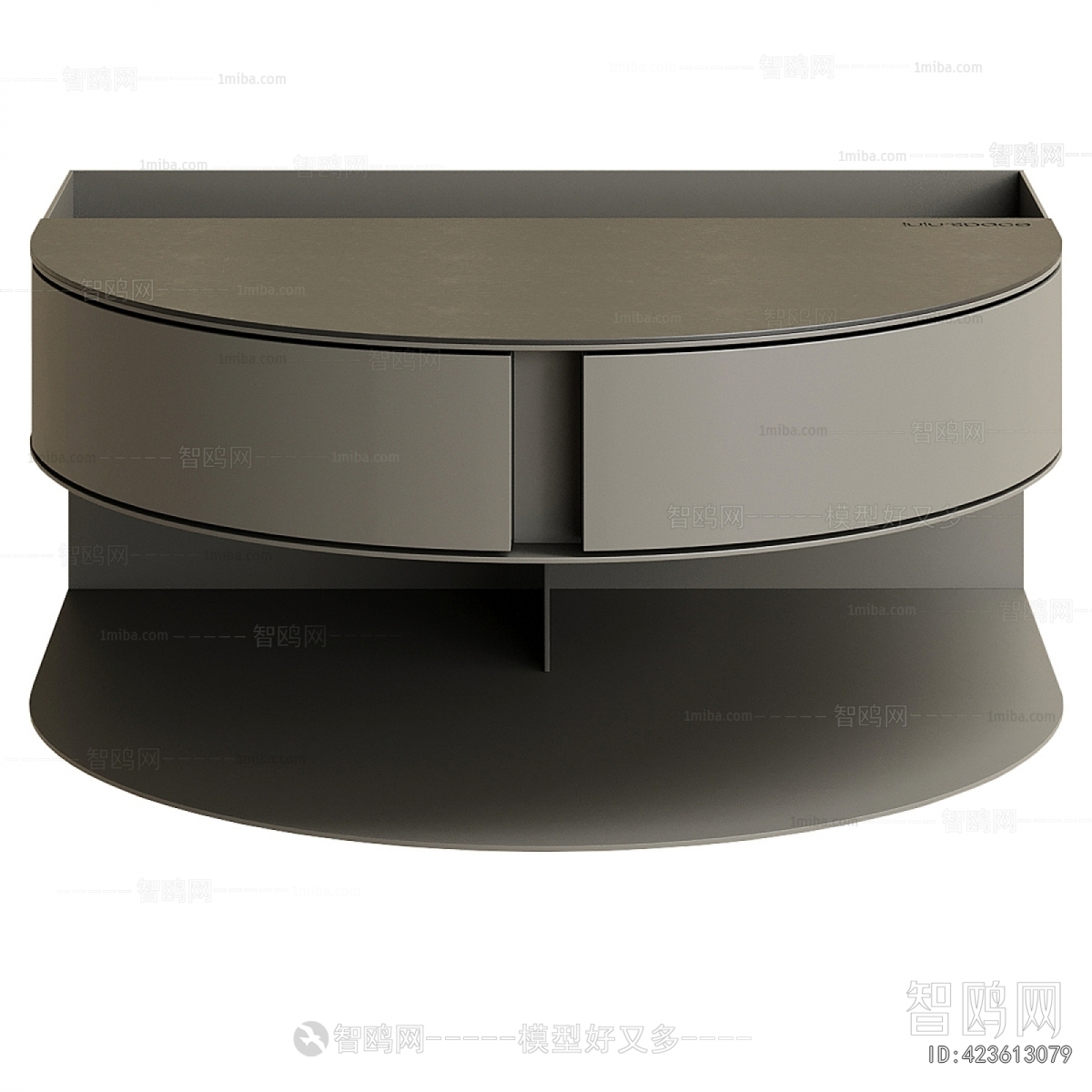 Modern Bedside Cupboard