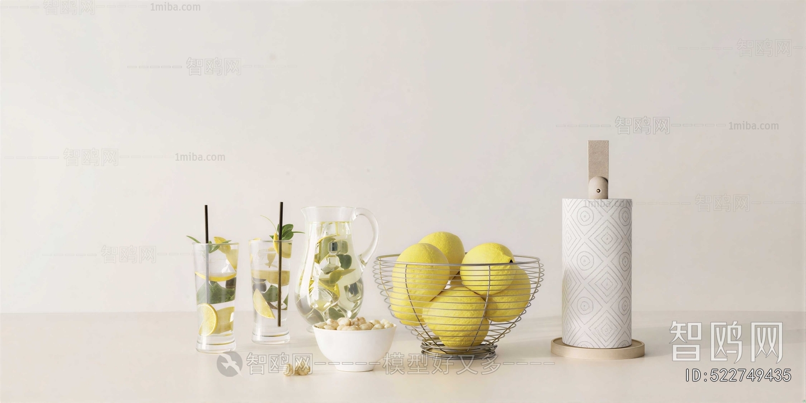 Modern Kitchenware