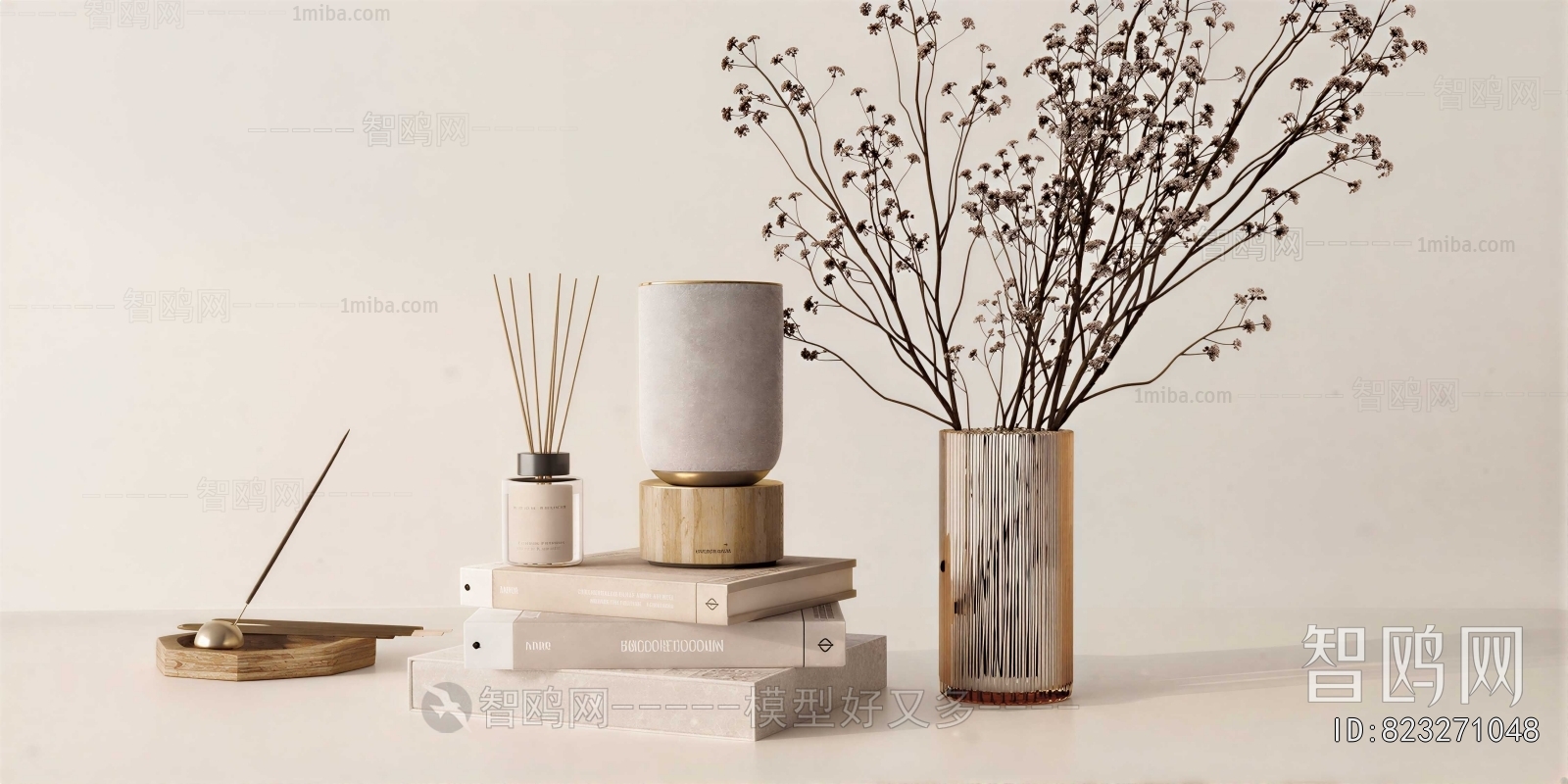 Modern Decorative Set