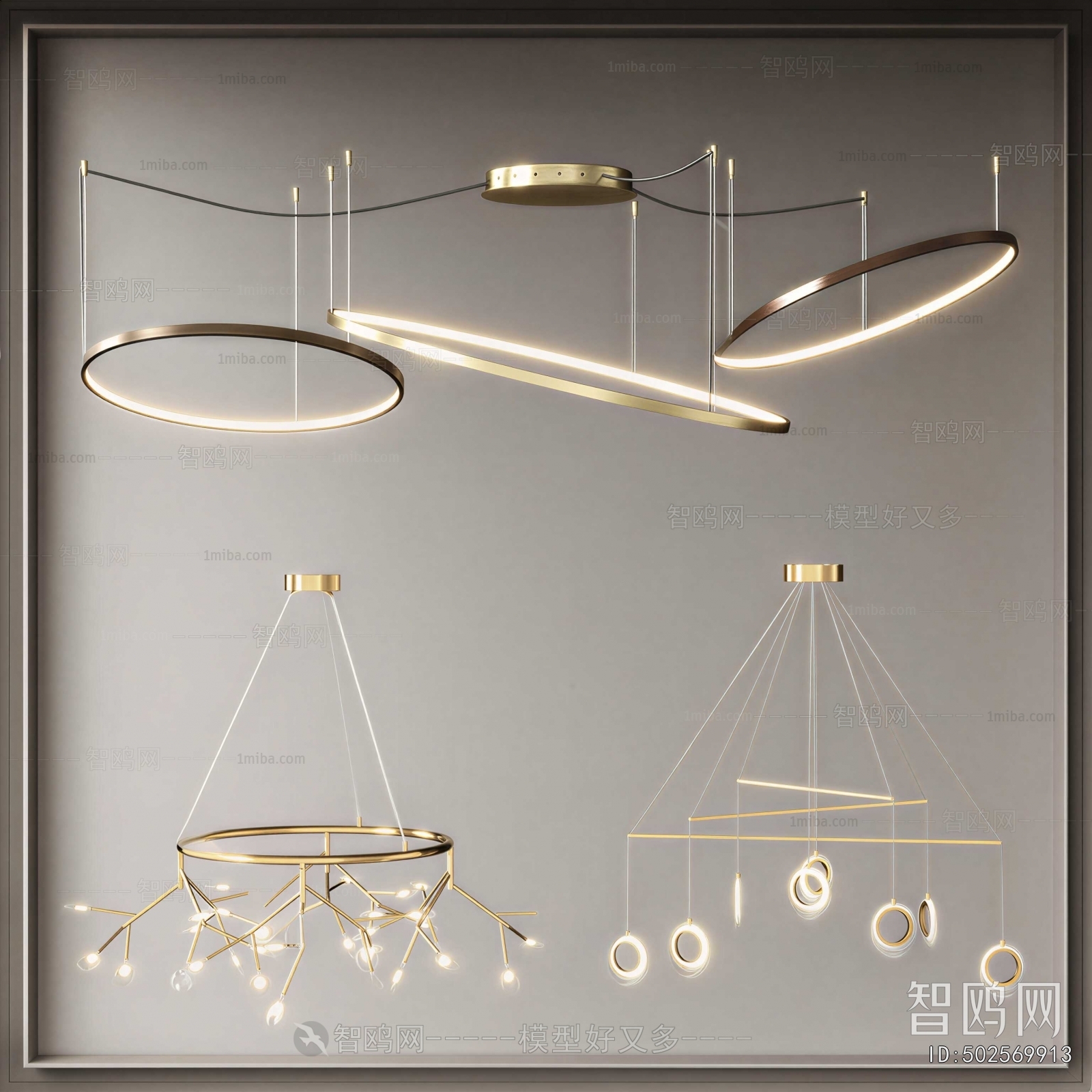 Modern Droplight
