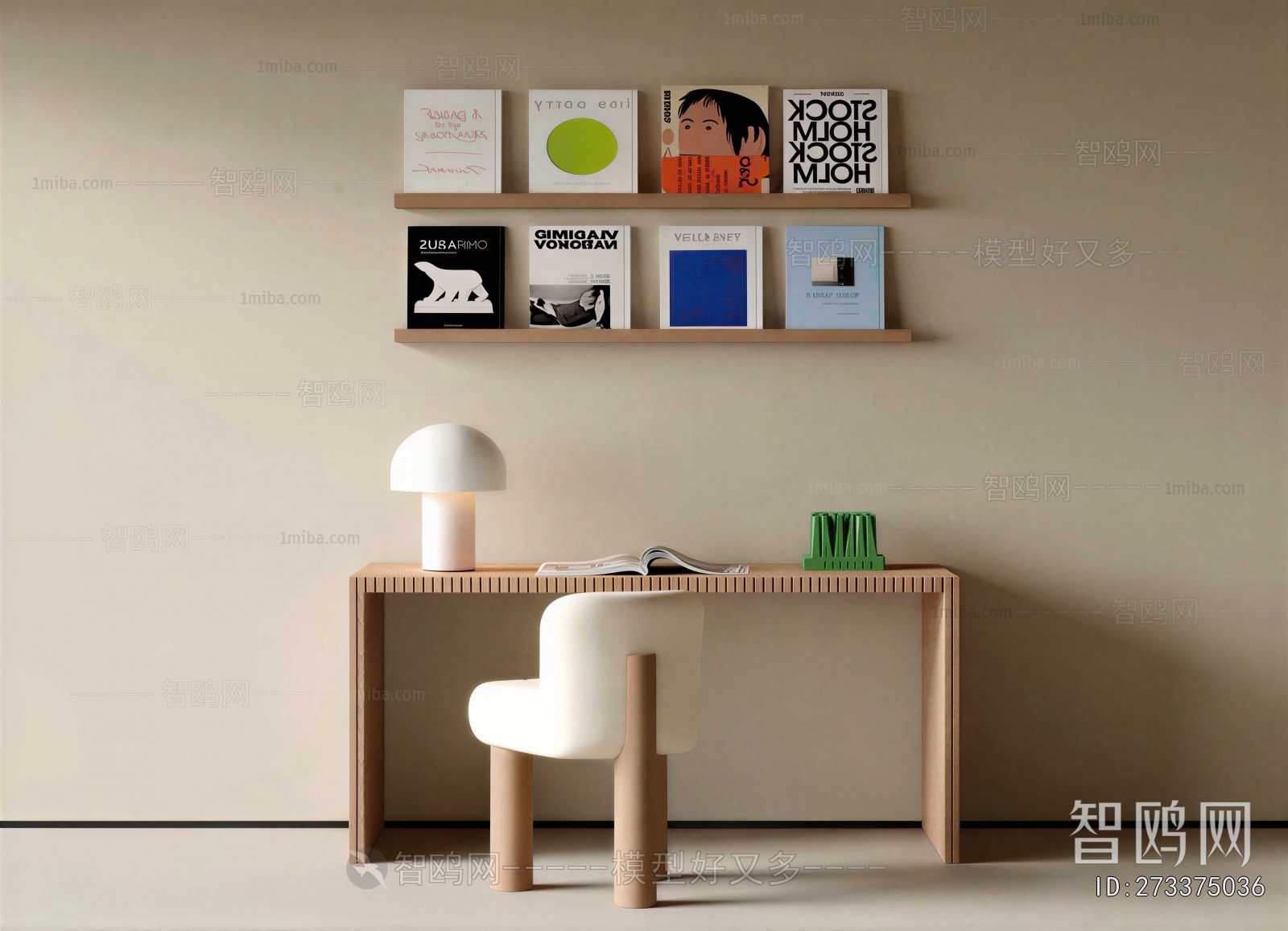 Modern Computer Desk And Chair